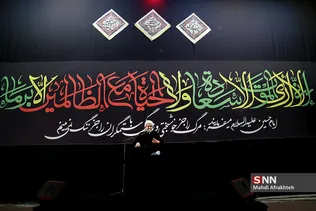 یهفت
