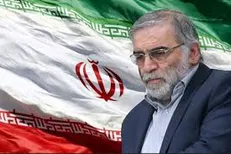 درخواست اساتید بسیجی برای تشکیل پویش بین‌المللی ضدترور و حمایت از دانشمندان