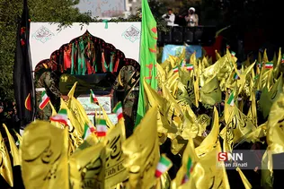 mashad