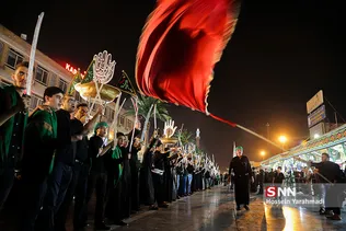 QOM