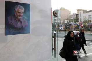 بازار سنتی کرمان