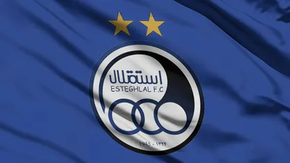 شاکیان استقلال در فیفا تمامی ندارند!



شاکیان استقلال در فیفا تمامی ندارند!