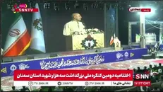 قالیباف: شهدا حافظه تاریخی ما نیستند، وجدان بیدار ما هستند +فیلم