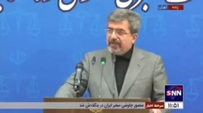 سخنگوی قوه قضائیه: &laquo;شهروز سخنوری&raquo; به اعدام محکوم شده است