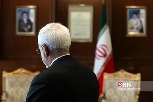 zarif