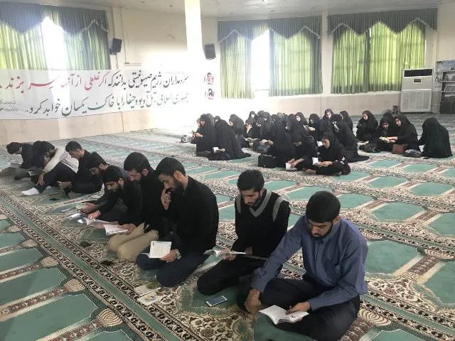 مراسم دعای عهد دانشگاه علوم پزشکی ایلام