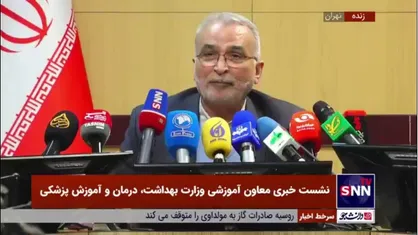 سید جلیل حسینی: همه نگرانی ما در مخالفت با افزایش ۲۰ درصدی ظرفیت پزشکی کیفیت آموزش بود