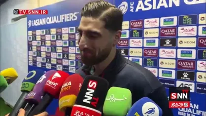علیرضا جهانبخش بعد از صعود تیم ملی به جام جهانی: از مردم ممنون هستم که جو قشنگی را ایجاد کردند