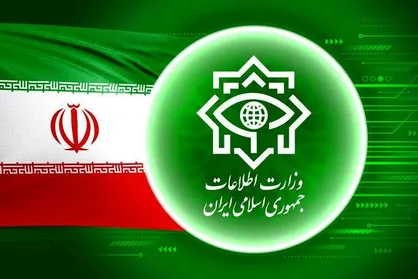 وزارت اطلاعات: اعضای شبکه گسترده تروریستی - صهیونیستی به همراه ۴۳ بمب بازداشت شدند + فیلم