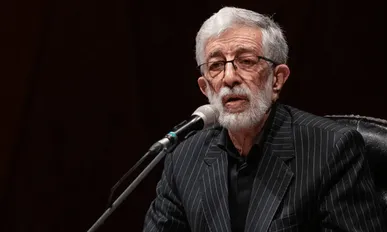 حداد عادل: زن در تفکر اسلامی شهروند درجه دو نیست/ قانونمندی فضای مجازی باعث تحکیم خانواده می‌شود + فیلم