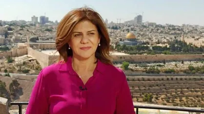 اعتراض ۱۲۶ هنرمند سرشناس جهان به ترور یک خبرنگار توسط رژیم صهیونیستی