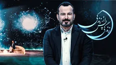 ۱۳۲ میلیون بازدید برای برنامه تلویزیونی زندگی پس از زندگی