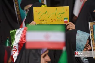 راهپیمایی بانوان فاطمی در شیراز