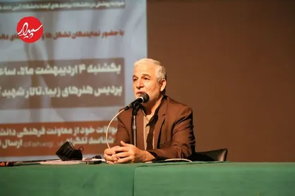 بهرامی: دانشگاه تهران در حوزه فرهنگ کارنامه قابل قبولی ندارد / عوادزاده: لزوم تعیین خطوط قرمز حجاب