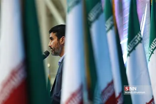 ظسریل