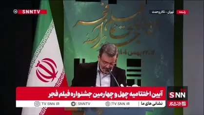 دیپلم افتخار بهترین فیلم&zwnj;نامه اقتباسی: مهدی مطهر و محمد اسفندیاری برای فیلم &laquo;کوچ&raquo;