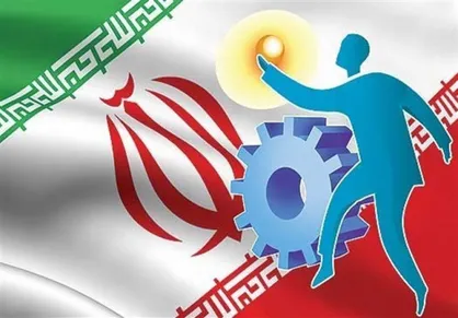 انجمن علمی اقتصاد دانشگاه بجنورد آماده بومی&zwnj;سازی مقالات است/ مسئولان به دانشگاه رجوع کنند