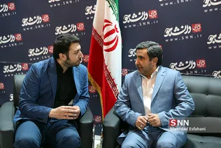 روز 2
