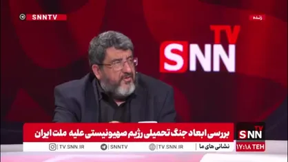 ایزدی: پروژه تجزیه ایران به قبل از انقلاب اسلامی برمی&zwnj;گردد