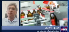 تحریم‌های داخلی گریبان‌گیر محصولات دانش‌بنیان / ارتباط نزدیک صنعت با دانشگاه‌ها + فیلم