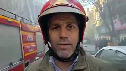 حادثه آتش سوزی در سینمای متروکه خیابان لاله زار / این حادثه تلفات جانی نداشت