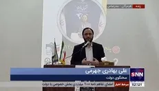 سخنگوی دولت: خیلی به آینده کشور امیدوارم