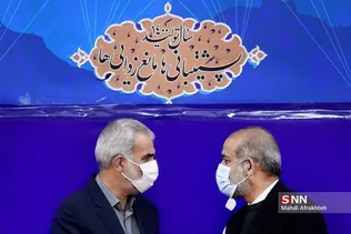 لعخم