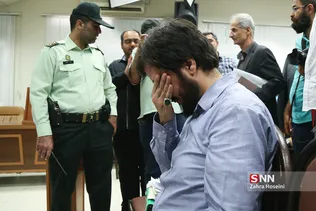 دادگاه رسیدگی به اتهامات محمدهادی رضوی و ۳۰ متهم دیگر پرونده بانک سرمایه