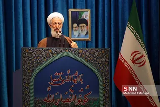 حجت‌الاسلام صدیقی امام جمعه موقت تهران
