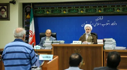 ماجرای تشکر شورای عالی امنیت ملی از متهم فساد اقتصادی چیست؟