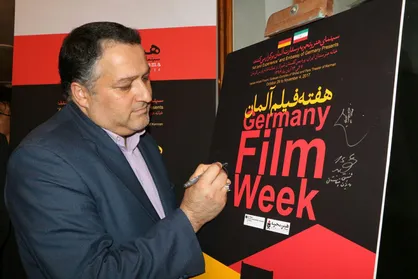 علیرضا تابش:ایران و آلمان ایده سینمای ملی را زنده نگه&zwnj;داشته&zwnj;اند/رایزن فرهنگی سفارت آلمان:همکاری مشترک از پروژه&zwnj;هایی مانند هفته فیلم آغاز می&zwnj;شود