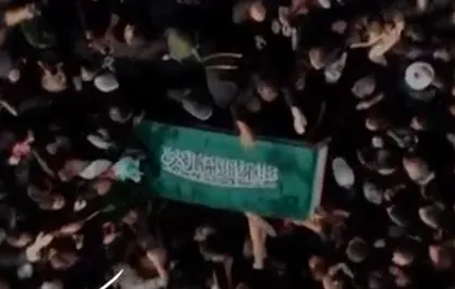 به هق هق جمعمان جمع است از بالا تماشا کن