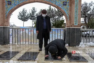 پنجشنبه اخر سال