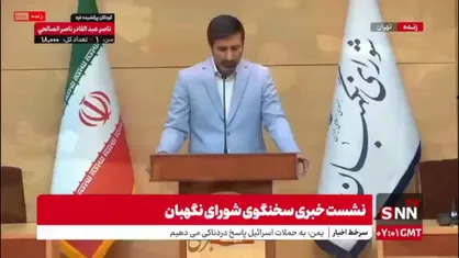 پاسخ طحان نظیف به سوالی درباره اظهارات میرسلیم: اگر دستگاه قضایی حکمی صادر کند در صلاحیت&zwnj;ها لحاظ خواهد شد