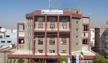 رشته گردشگری سلامت برای نخستین بار در البرز راه&zwnj;اندازی می&zwnj;شود
