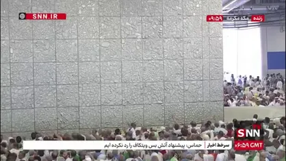 مناسک حج تمتع &laquo;رمی جمرات&raquo;