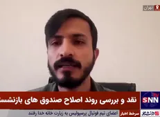 عضو شورای مرکزی جنبش عدالتخواه دانشجویی: تشکل های کارگری در تصمیمات نادیده گرفته می‌شوند