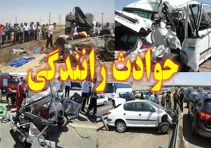 تصادف سهمگین خودروی سمند با اتوبوس در خیایان رجایی/ زن ۵۲ ساله جان خود را از دست داد