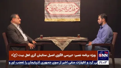 مهدی امین فروغی،شاعر: رسانه و دیده شدن جای نگرانی دارد تا معنویت دستگاه اباعبدالله(علیه السلام) را از بین ببرد