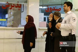 چهارشنبه سوزی