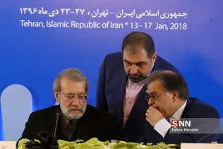 شششن