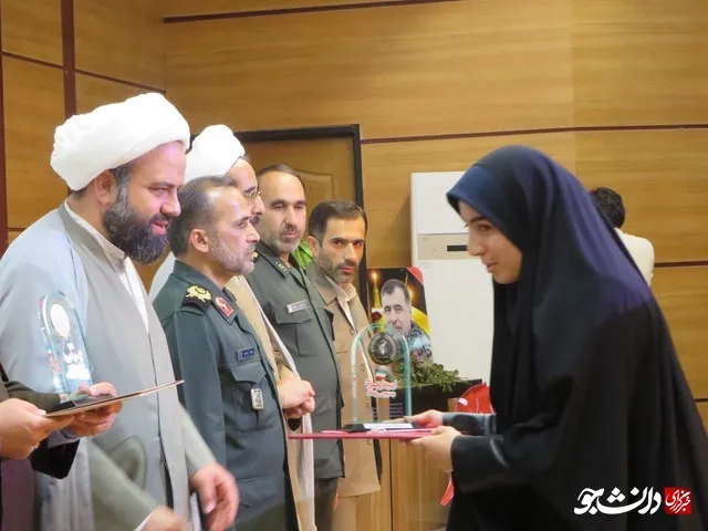 همایش بزرگ انقلابیون جهادی 