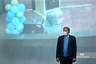 بلاتقغ