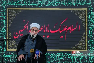 س