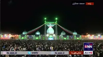 سلام یا مهدی (عج)