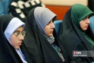 ظرط