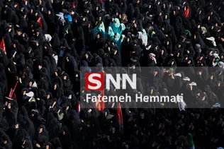 Hemati