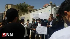 دانشجویان انقلابی شیراز در مخالفت با FATF تجمع کردند
