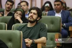 دومین همایش ملی جوانان و قانون‌گذاری