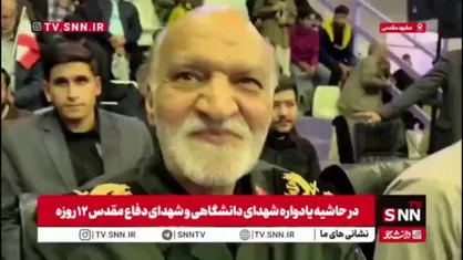 سردار غیاثی: دانشجویان استان خراسان رضوی همواره پیشتاز تکریم شهدا هستند؛ مراسم امسال با شور کم&zwnj;نظیر برگزار شد